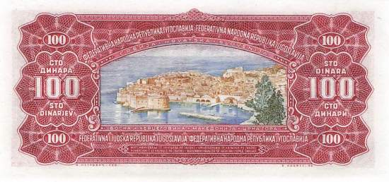 Jugoslawien p69 100 Dinara 1955